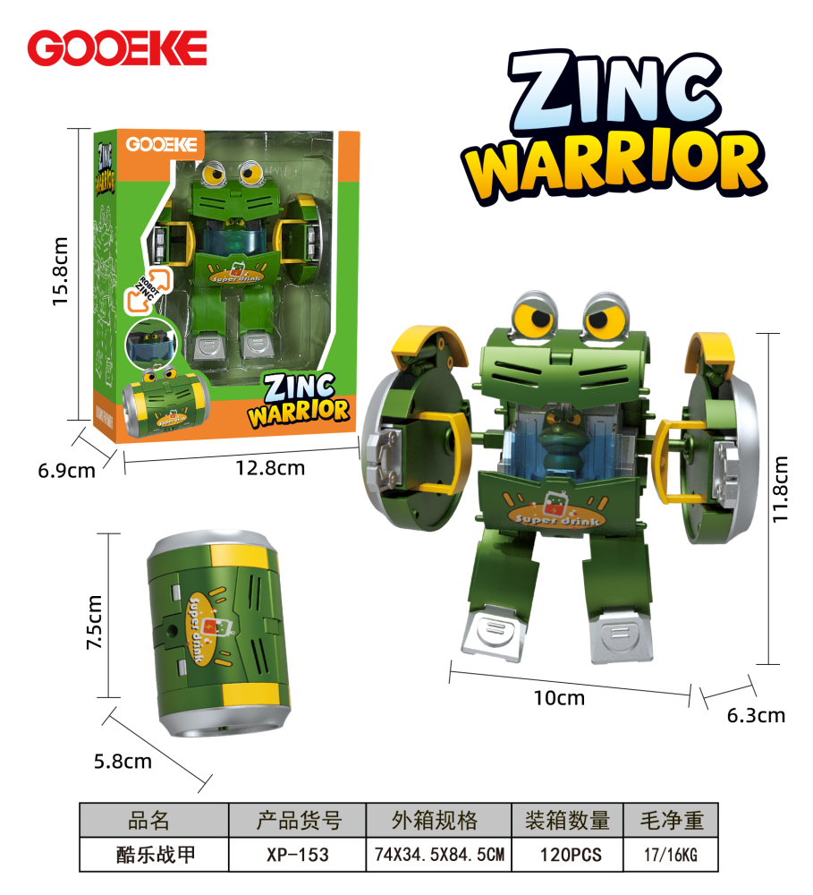 Bulk Transformation toy - MOQ 360