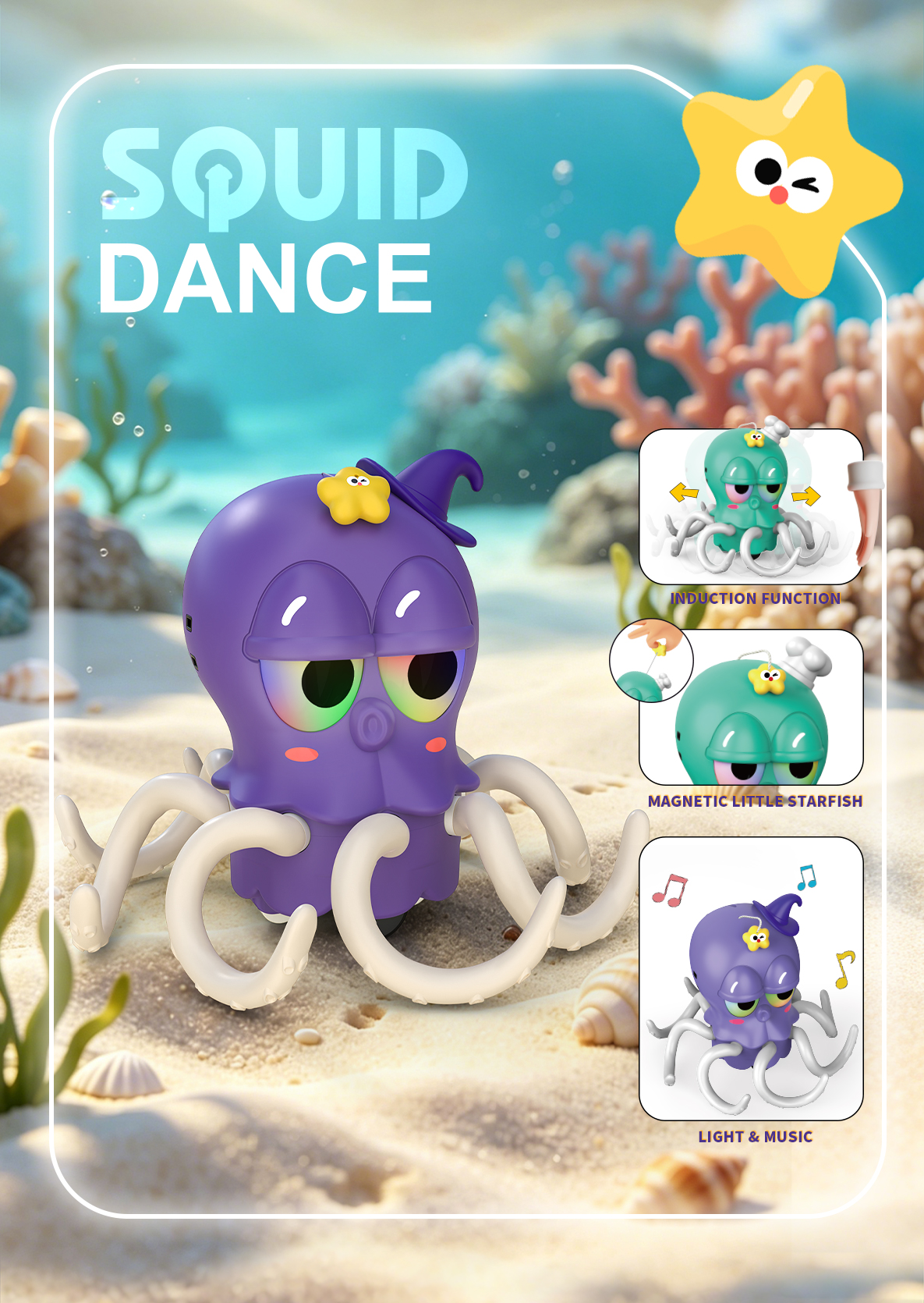 Second general electric dancing squid view 2