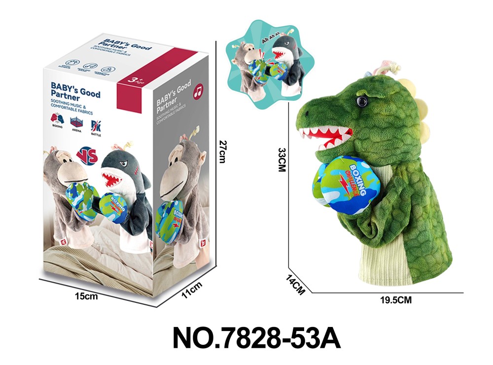 Bulk Xule Plush Dinosaur Boxer—Interactive Parent-Child Toy, Stress-Relief and Educational Toy, Plush Toy - MOQ 108