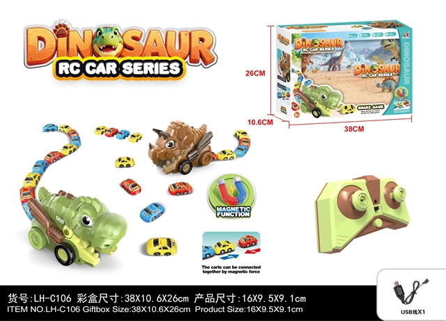 Bulk Remote Control Chomping Dinosaur - MOQ 1