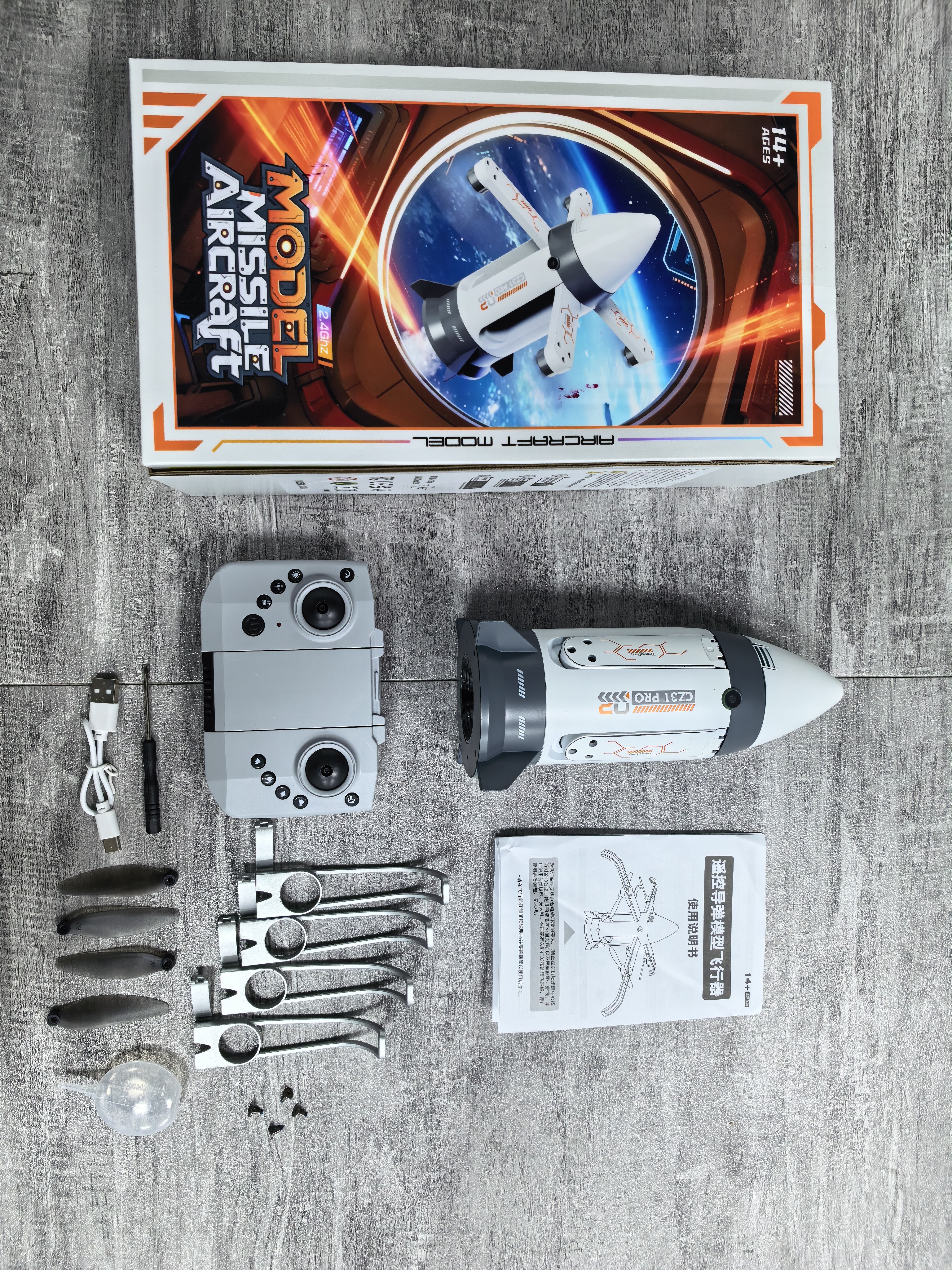 Bulk Brushless motor folding RC spray rocket with camera - MOQ 36