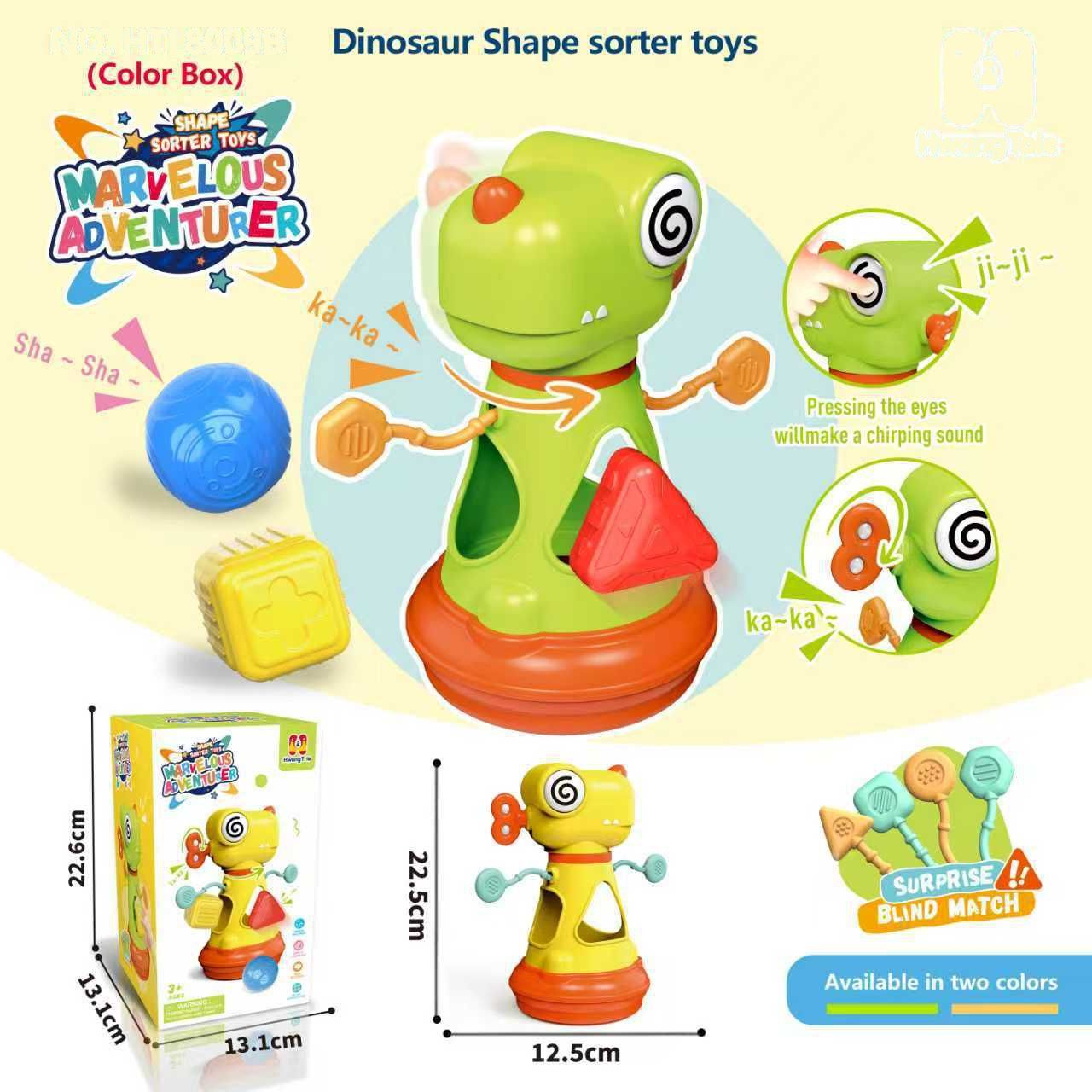 Dinosaur Shape Sorter Toys view 4