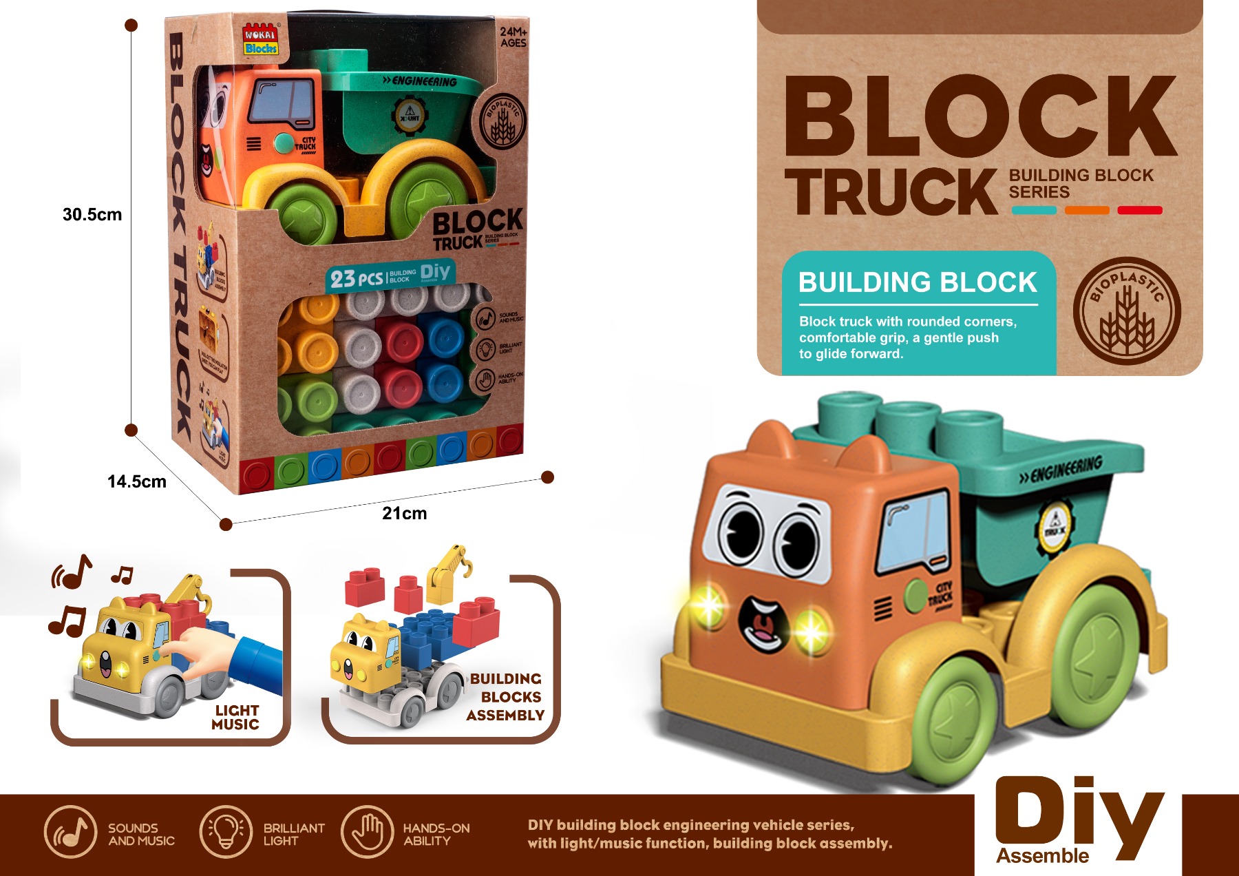 Bulk E type wheat straw material light music (bucket truck) 23-piece building block engineering vehicle - MOQ 72