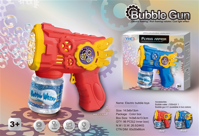 Bulk Electric Bubble Gun - MOQ 96