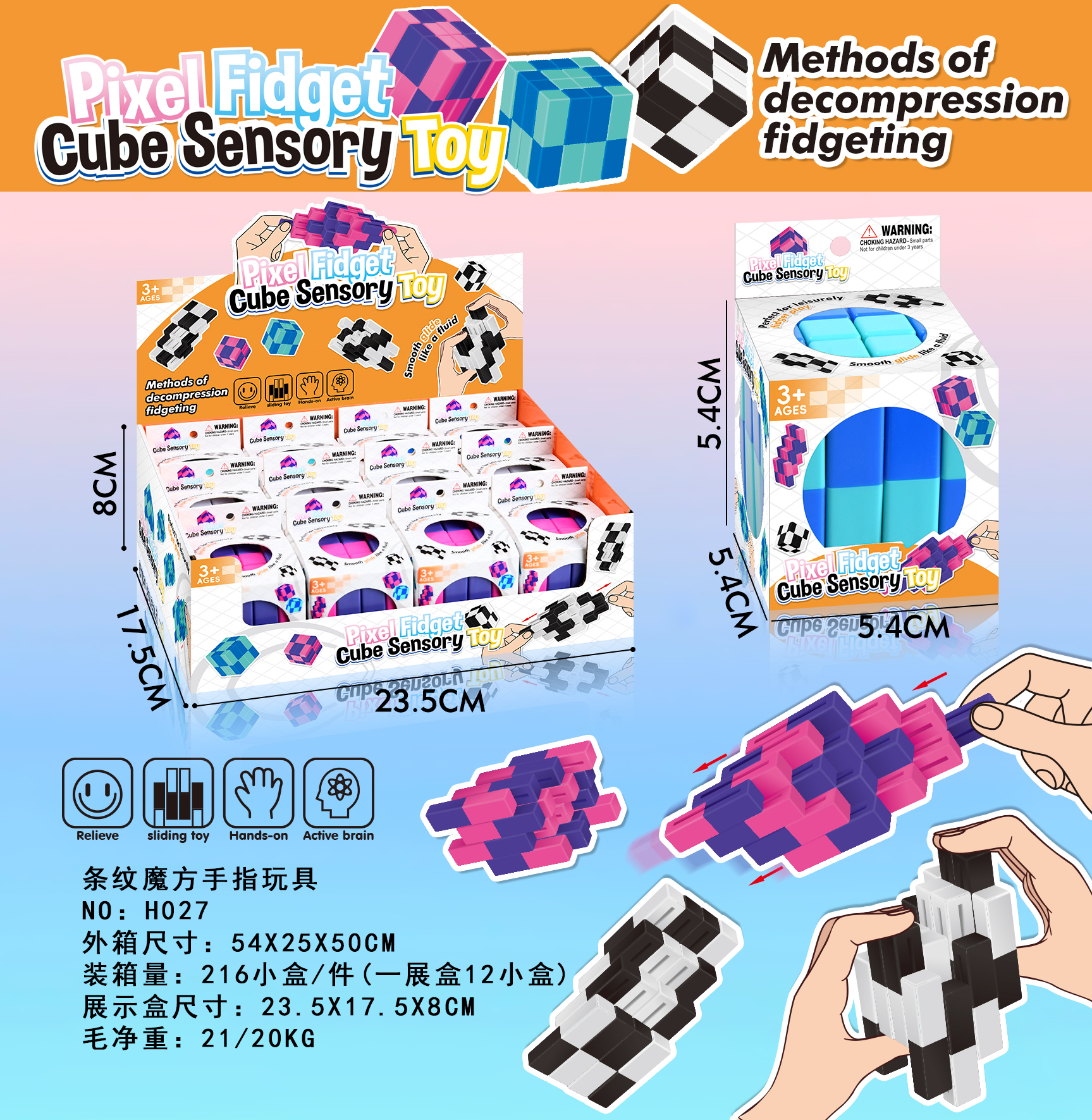 Bulk Stress-Relieving Striped Rubik’s Cube Finger Toy(12PCS/BOX) - MOQ 648