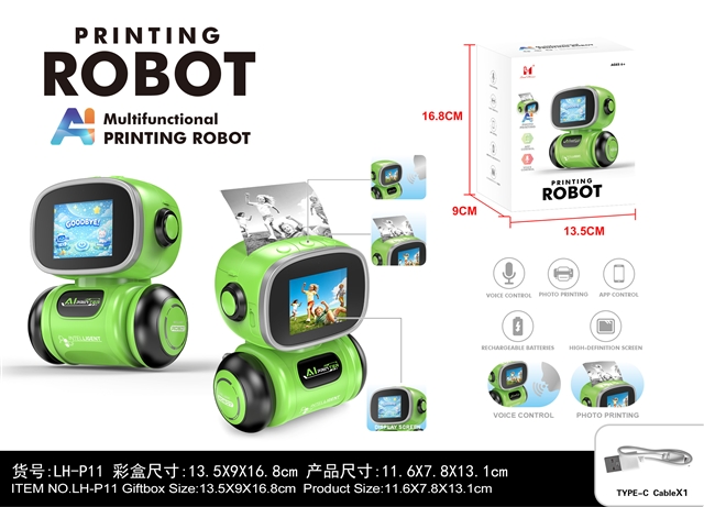 Bulk AI Voice Printer - MOQ 36