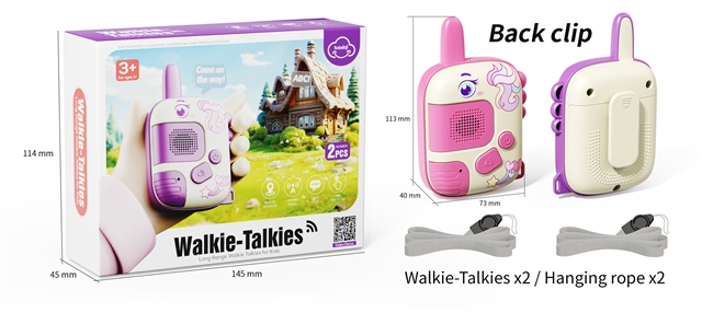 Bulk Children's walkie-talkies (600 metres) - MOQ 288