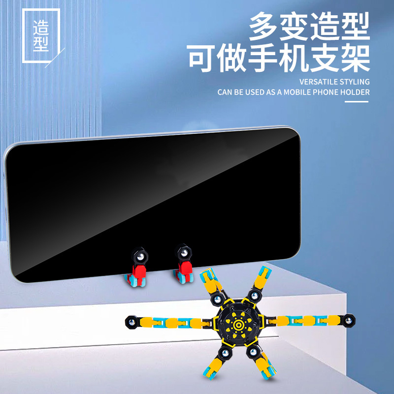 Brain-teaser toys, finger spinners, mechanical spinners, transforming spinners, spinning tops, finge view 4