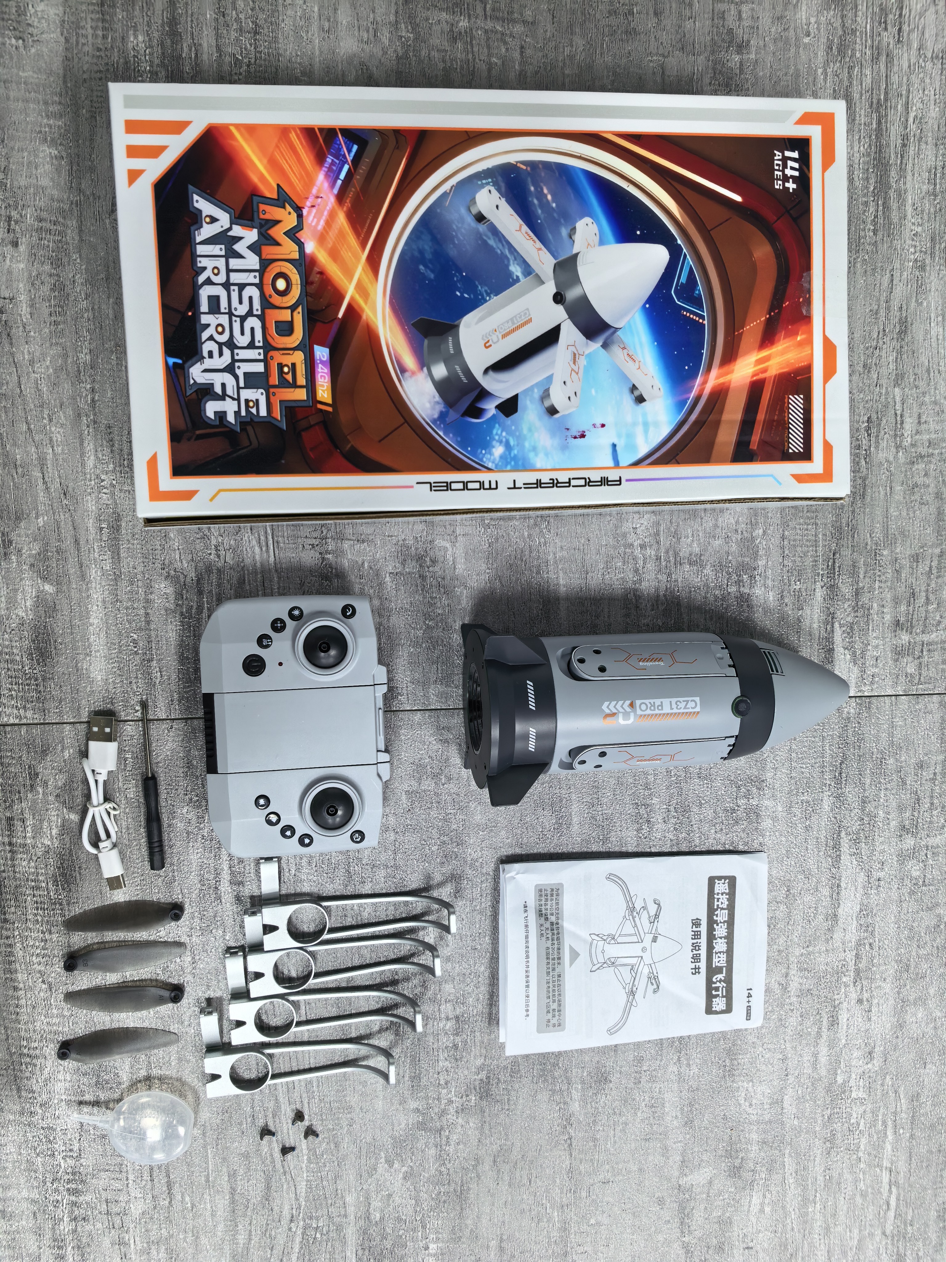 Brushless motor folding RC spray rocket with camera view 6