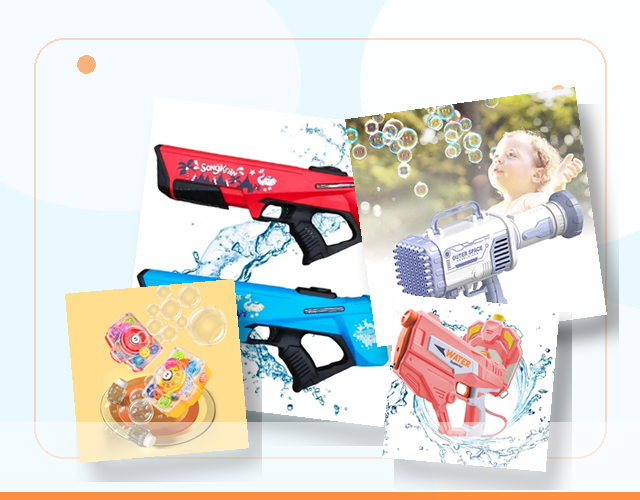 Summer Toys