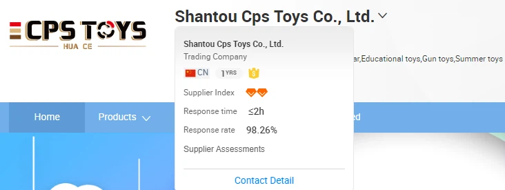 TopToyFactory buyer guide image