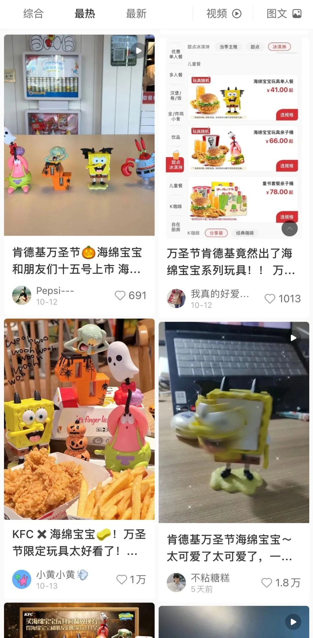 0b260a56726c5e19ffec30386ea7bd4 0b260a56726c5e19ffec30386ea7bd4