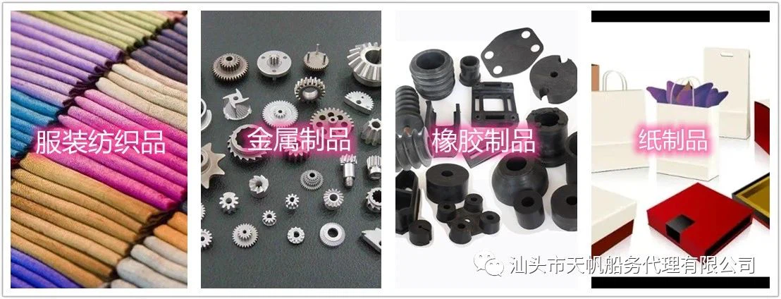 349ea202f3d1c54f16b4f4105e82591 349ea202f3d1c54f16b4f4105e82591