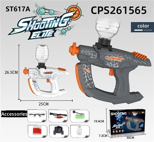 CPS261565