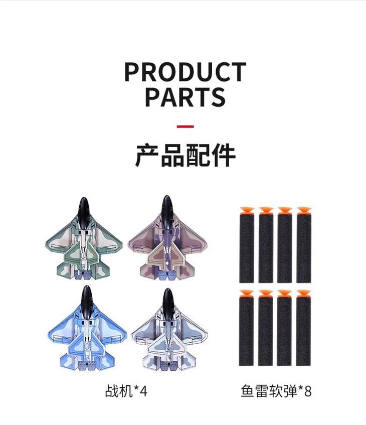 Aircraft Carrier Fighter Launcher Soft Bomb Aircraft Gun 2 in 1 view 3