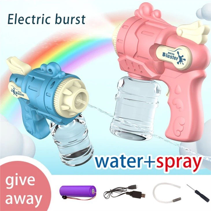 2-in-1 Water Gun (Lithium Battery Version) view 4