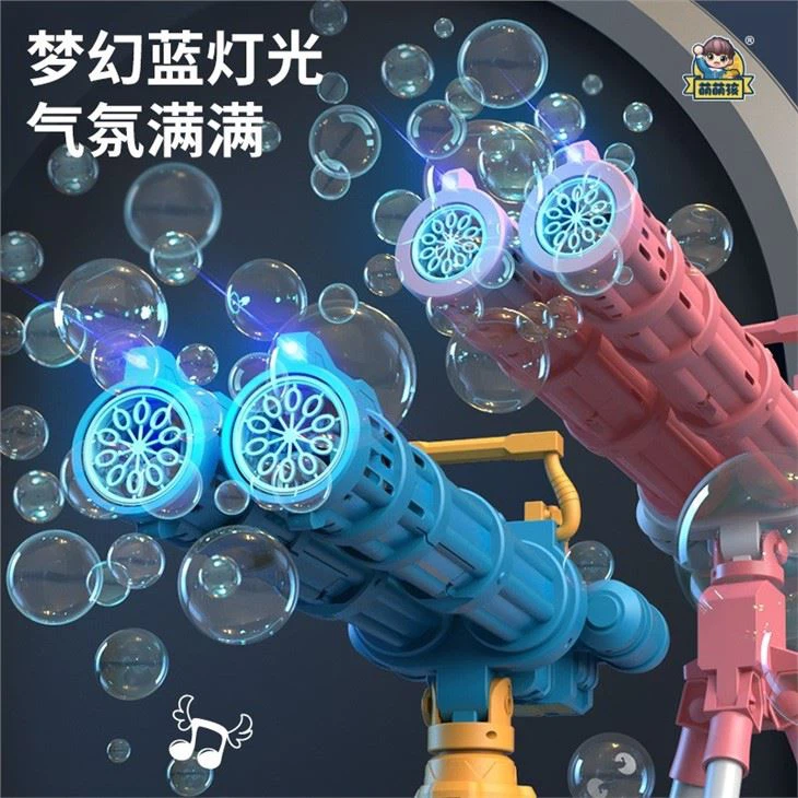 Blue Fire Double Barrel Electric Gatling Bubble Gun Fully Automatic Reload Extra Large view 2