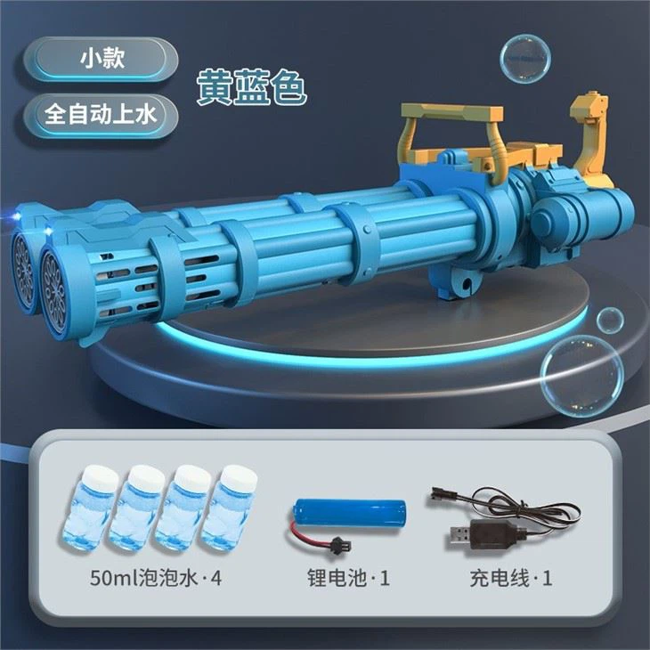 Blue Fire Double Barrel Electric Gatling Bubble Gun Fully Automatic Reload Extra Large view 3
