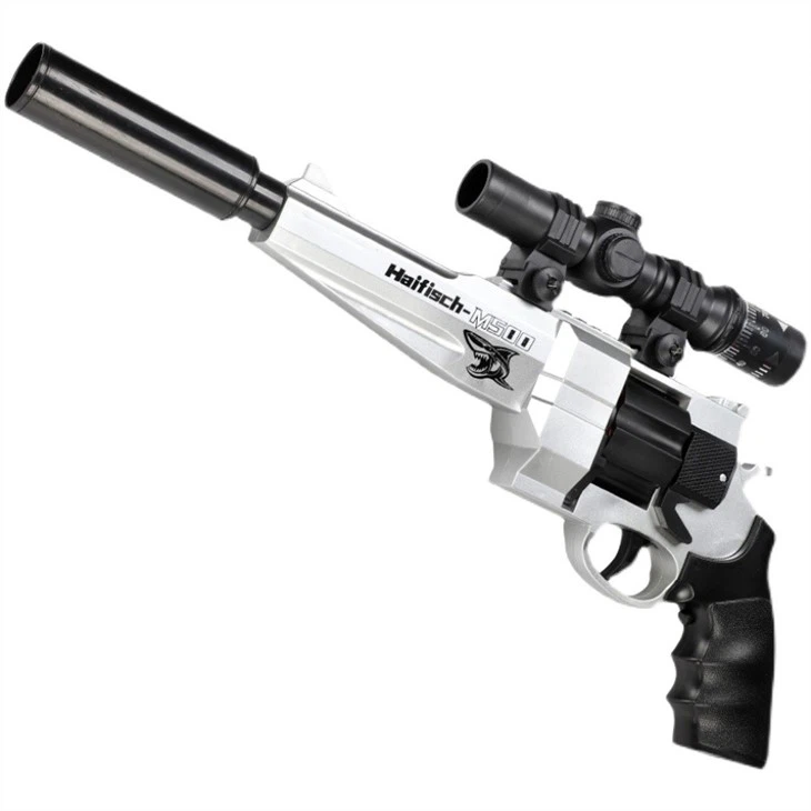 Bulk Electric Soft Bullet Gun Outdoor Activity Fighting Shooting Toy Gun - MOQ 5CTNS