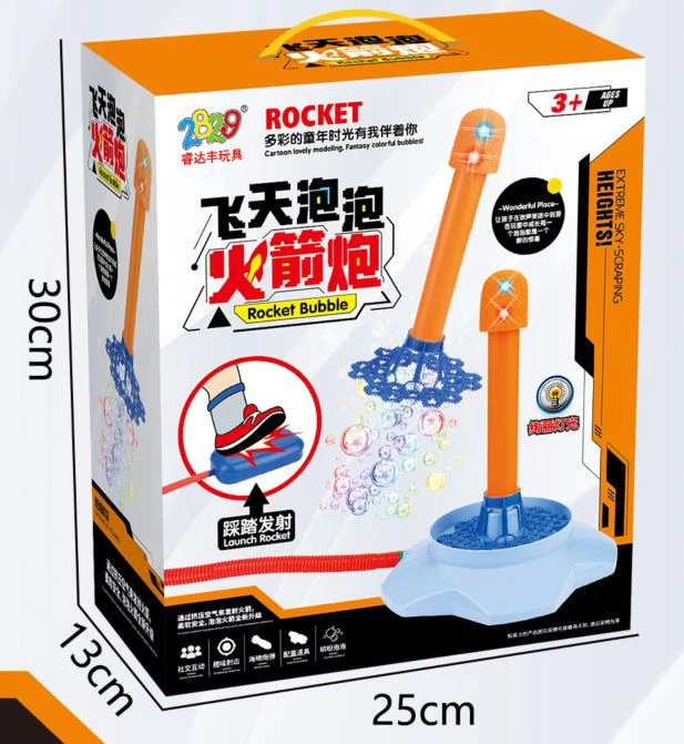 Bulk Toy Rocket Launcher With Light For Kids Outdoor Bubble Toy - MOQ 5CTNS