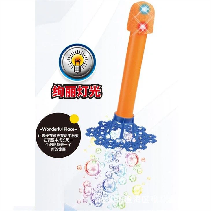 Toy Rocket Launcher With Light For Kids Outdoor Bubble Toy view 4