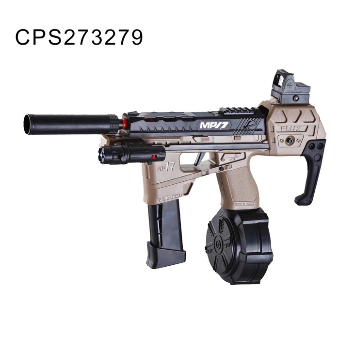 Electric MP17 Gel Ball Blaster view 2