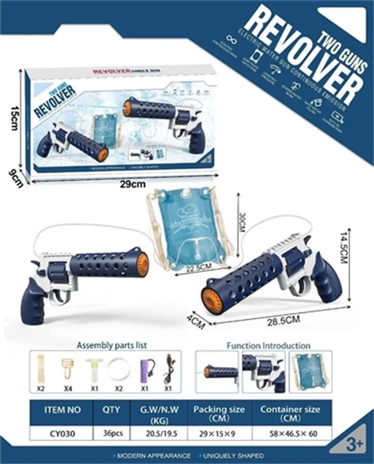 Double Gun Revolver Backpack Water Gun view 2