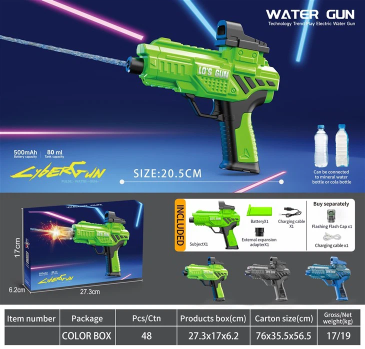 Large Capacity Electric Continuous Firing Water Gun view 2