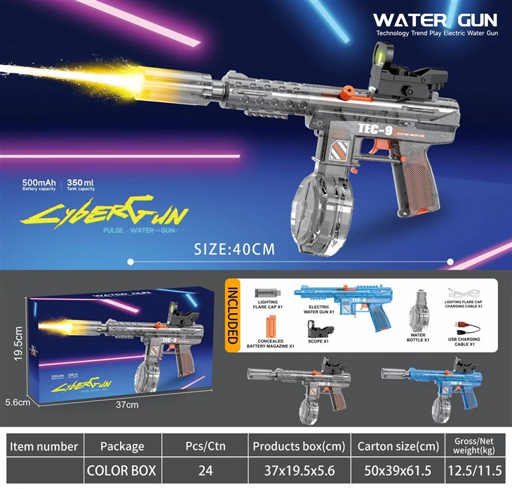 Transparent Gun Body, Muzzle Emitting Light, Large Capacity Electric Continuous Firing Water Gun view 2