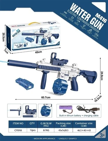 product-367-480