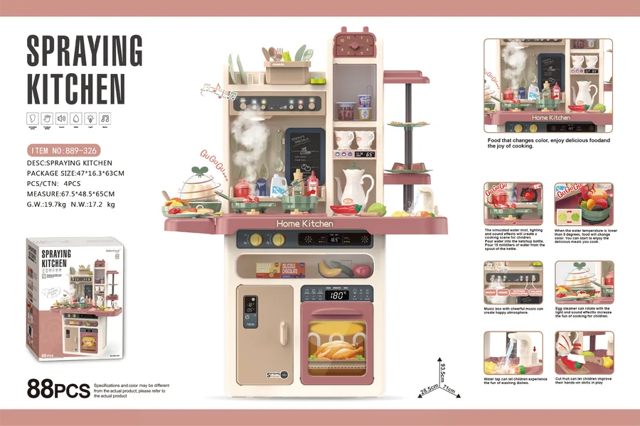 93.5cm Spray Kitchen (Premium Version) with Spray, Egg Steam