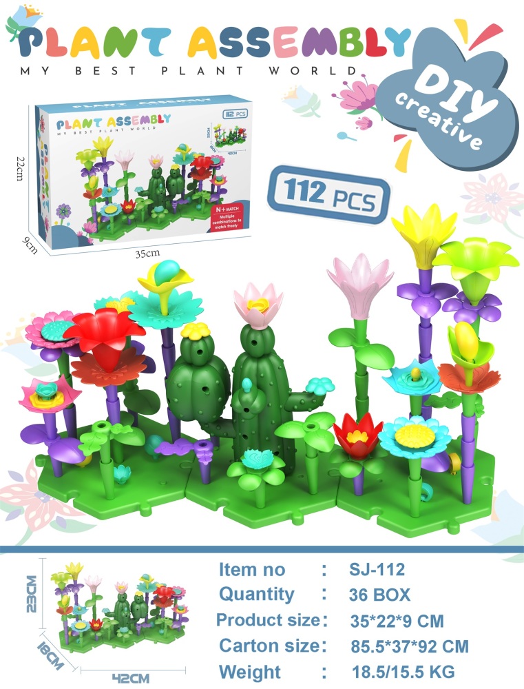 DIY Educational Building Blocks Flower Set 112PCS
