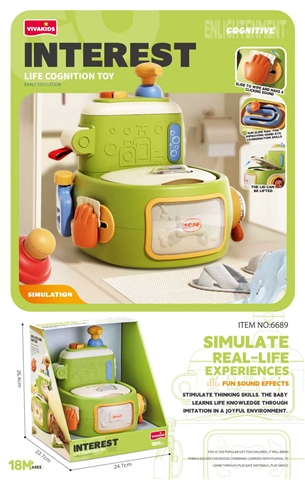Educational Light and Music Toilet